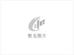 路沿石 - 灌阳县文市镇永发石材厂 www.shicai89.com - 芜湖28生活网 wuhu.28life.net