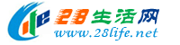 芜湖生活网 wuhu.28life.net