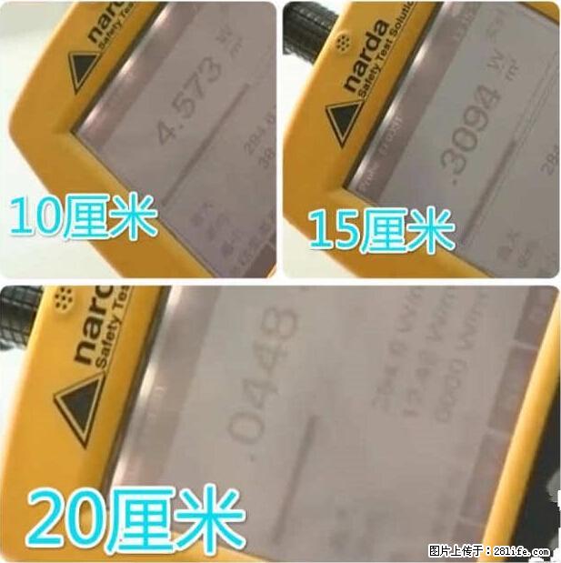 家里的辐射之王竟然是它！比微波炉还高2000倍 - 生活百科 - 芜湖生活社区 - 芜湖28生活网 wuhu.28life.net