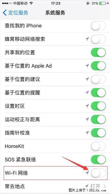 iPhone6S WIFI 不稳定的解决方法 - 生活百科 - 芜湖生活社区 - 芜湖28生活网 wuhu.28life.net