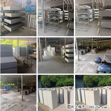 桂林三象建筑材料有限公司，专业生产EPS、GRC构件 - 新手上路 - 芜湖生活社区 - 芜湖28生活网 wuhu.28life.net