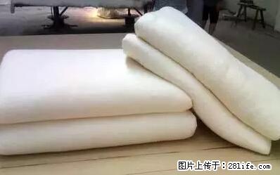被子有异味？只要这样做，比晒太阳还强100倍！ - 家居生活 - 芜湖生活社区 - 芜湖28生活网 wuhu.28life.net