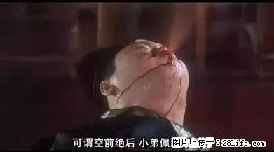 笑癫了！一女的怀孕三年未生，他终于忍不住了... - 娱乐八卦 - 芜湖生活社区 - 芜湖28生活网 wuhu.28life.net