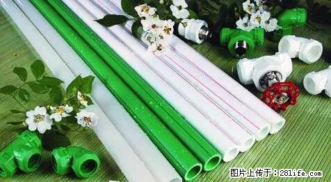 房子千万不要这么装修，知道真相的我好后悔！ - 家居生活 - 芜湖生活社区 - 芜湖28生活网 wuhu.28life.net