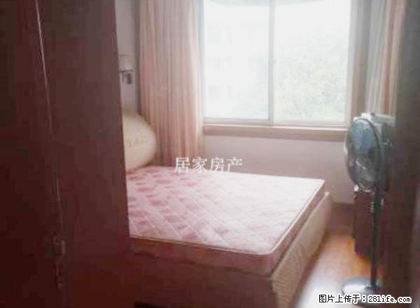 利达新村 精装两房 地段繁华 生活便利 拎包入住 - 房屋出租 - 房屋租售 - 芜湖分类信息 - 芜湖28生活网 wuhu.28life.net