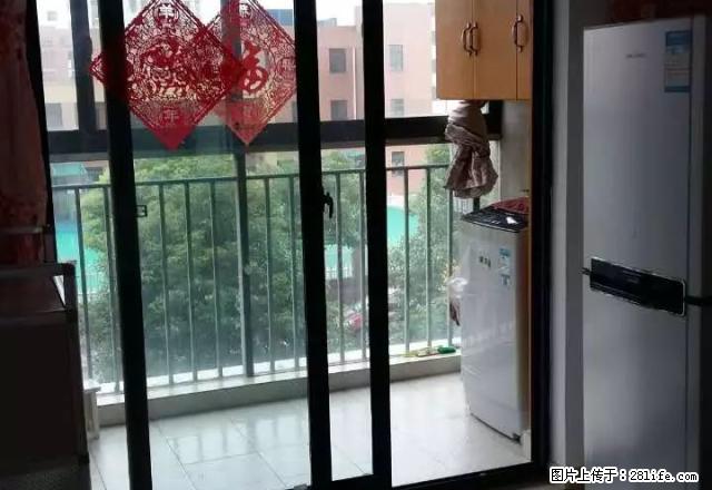 光华星城 2室精装修 950元押一付三 - 房屋出租 - 房屋租售 - 芜湖分类信息 - 芜湖28生活网 wuhu.28life.net