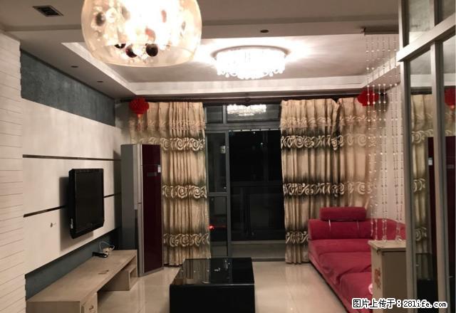 雅园小区 看图吧喜欢不 喜欢就联系我吧 - 房屋出租 - 房屋租售 - 芜湖分类信息 - 芜湖28生活网 wuhu.28life.net