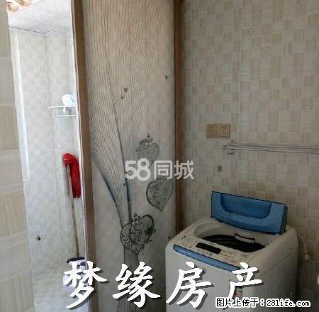 鸠兹家苑 精装两房,家电,家具一应具全，拎包入住！ - 房屋出租 - 房屋租售 - 芜湖分类信息 - 芜湖28生活网 wuhu.28life.net