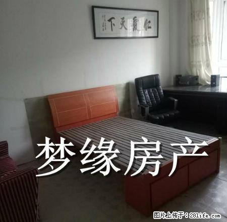 鸠兹家苑 三房,三台空调，家电具全，今在打扫，明天可拎包入住 - 房屋出租 - 房屋租售 - 芜湖分类信息 - 芜湖28生活网 wuhu.28life.net