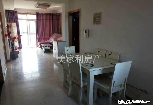 奇瑞BOBO城 精装两房 家电齐全 拎包入住 好房子不等人哦 - 房屋出租 - 房屋租售 - 芜湖分类信息 - 芜湖28生活网 wuhu.28life.net
