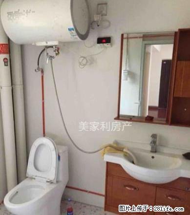龙湖湾 价格便宜 拎包入住 租到就是赚到！ - 房屋出租 - 房屋租售 - 芜湖分类信息 - 芜湖28生活网 wuhu.28life.net
