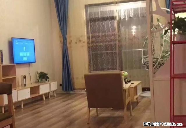 全新家具 出租 近中央城 江岸 步行街 新市口 二街 - 房屋出租 - 房屋租售 - 芜湖分类信息 - 芜湖28生活网 wuhu.28life.net