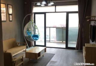 中央城C区+精装两室+可短租可月付+大学城万科国际会展中心 - 芜湖28生活网 wuhu.28life.net