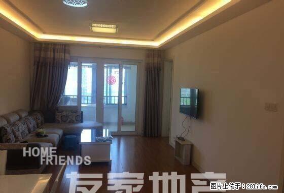 万科城南区+沐浴晨光+爱生活就来租+精装拎包入住 - 房屋出租 - 房屋租售 - 芜湖分类信息 - 芜湖28生活网 wuhu.28life.net