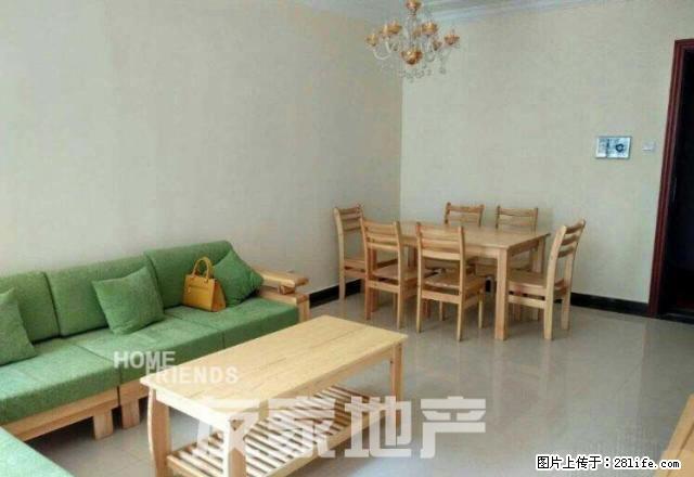 恒大华府 恒大影院旁 公园附近 豪华装修 拎包入住 - 房屋出租 - 房屋租售 - 芜湖分类信息 - 芜湖28生活网 wuhu.28life.net
