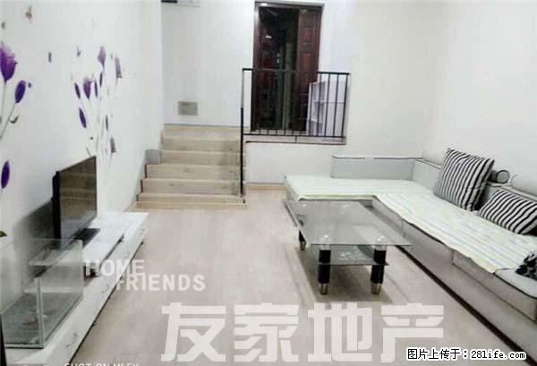 兆通大观花园+三房纯毛坯抄底价+内设齐全+靠近政务中心 - 房屋出租 - 房屋租售 - 芜湖分类信息 - 芜湖28生活网 wuhu.28life.net