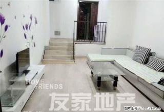 兆通大观花园+三房纯毛坯抄底价+内设齐全+靠近政务中心 - 芜湖28生活网 wuhu.28life.net