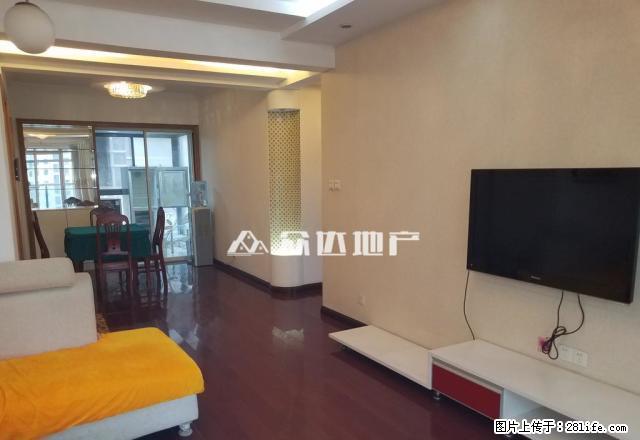 柏庄春暖花开 高性价比四房 中式装修 家电设施齐全采光很好 - 房屋出租 - 房屋租售 - 芜湖分类信息 - 芜湖28生活网 wuhu.28life.net