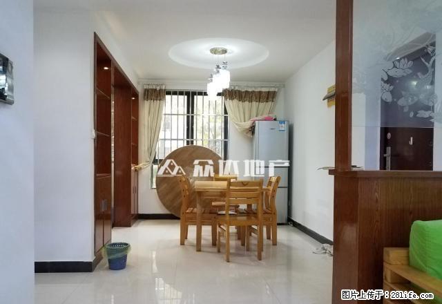 中央城B区 精装三房 家电设施齐全 干净整洁 适合一家人居住 - 房屋出租 - 房屋租售 - 芜湖分类信息 - 芜湖28生活网 wuhu.28life.net