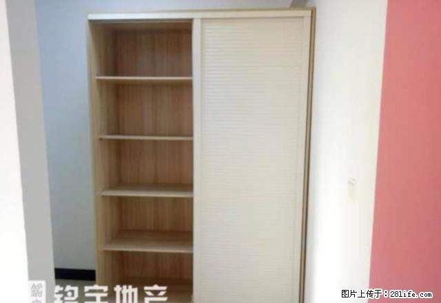 澛港产业外包园 单身公寓 精装修 拎包入住 看房方便 急租 - 房屋出租 - 房屋租售 - 芜湖分类信息 - 芜湖28生活网 wuhu.28life.net