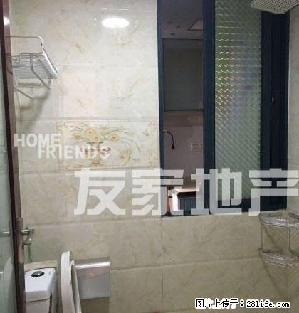 张家山精装两室 1800元包物业 看房方便 拎包入住 - 房屋出租 - 房屋租售 - 芜湖分类信息 - 芜湖28生活网 wuhu.28life.net