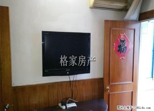 利民二村 实地勘察 干净整洁 交通便利 设施齐全 - 房屋出租 - 房屋租售 - 芜湖分类信息 - 芜湖28生活网 wuhu.28life.net