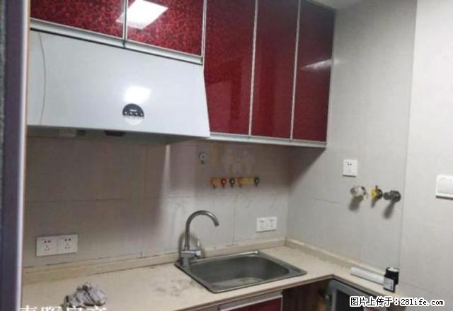 中央城 精装公寓钻石楼层学校附近家具家电齐全拎包入住 - 房屋出租 - 房屋租售 - 芜湖分类信息 - 芜湖28生活网 wuhu.28life.net