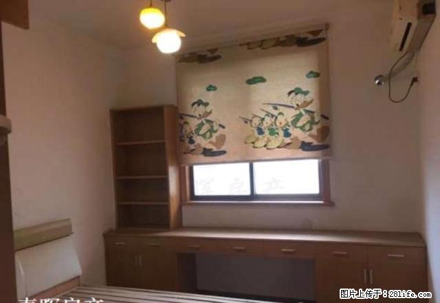 奥韵康城 精品好房 精致装修 南北通透 欢迎来租 - 房屋出租 - 房屋租售 - 芜湖分类信息 - 芜湖28生活网 wuhu.28life.net