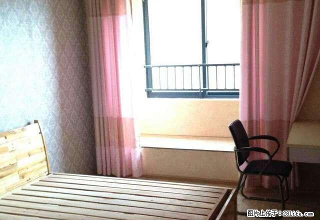 (单间出租)无中J费 中央城温馨出租了房东急租 随时入住 可短租 - 房屋出租 - 房屋租售 - 芜湖分类信息 - 芜湖28生活网 wuhu.28life.net