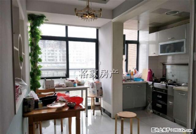 整房出租+房东急租+全明户型+拎包入住+精装全设 - 房屋出租 - 房屋租售 - 芜湖分类信息 - 芜湖28生活网 wuhu.28life.net