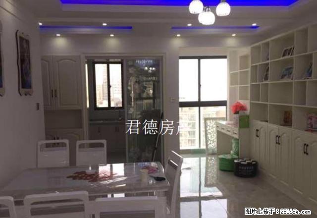 中央城C区、婚房装修、拎包入住、三房精装、生活便利 - 房屋出租 - 房屋租售 - 芜湖分类信息 - 芜湖28生活网 wuhu.28life.net