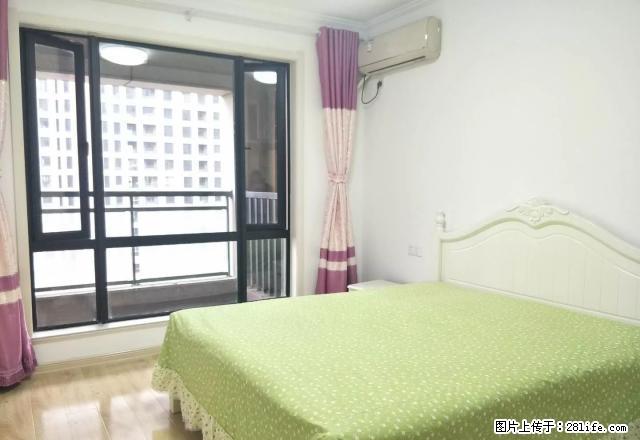 华仑港湾 新出两房 婚房装修 首ci出租 秒杀房 大理石音响 - 房屋出租 - 房屋租售 - 芜湖分类信息 - 芜湖28生活网 wuhu.28life.net