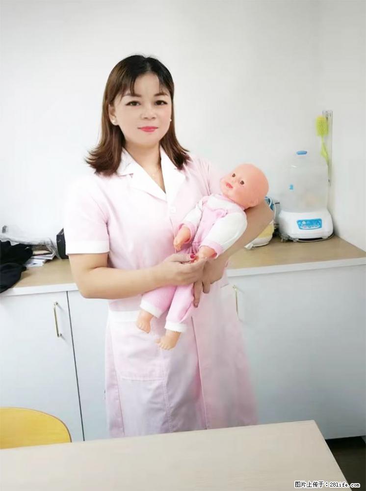 上海高端月子会所招新手月嫂，零基础带教，包吃住 - 职场交流 - 芜湖生活社区 - 芜湖28生活网 wuhu.28life.net