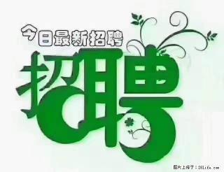 【招聘摄像师】待遇：试用期6000元/月，转正7000元/月+五险一金+餐补+节日福利+奖金 - 芜湖28生活网 wuhu.28life.net