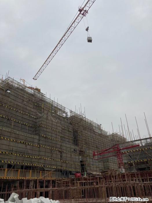 【广西三象建筑安装工程有限公司】广西桂林市时代广场项目 - 家居生活 - 芜湖生活社区 - 芜湖28生活网 wuhu.28life.net