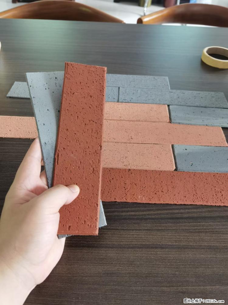 【桂林三象建筑材料有限公司】外墙软瓷（仿古砖） - 新手上路 - 芜湖生活社区 - 芜湖28生活网 wuhu.28life.net