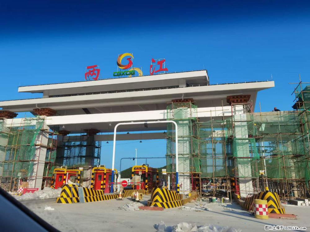 【桂林三象建筑材料有限公司】铝单板外装工程 - 其他广告 - 广告专区 - 芜湖分类信息 - 芜湖28生活网 wuhu.28life.net
