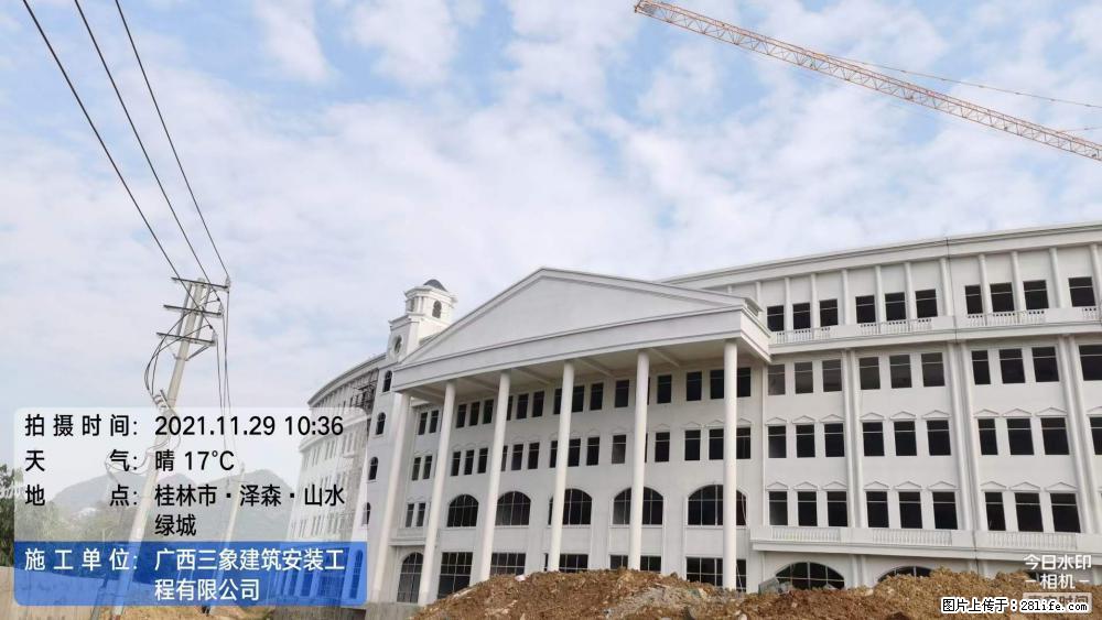 【广西三象建筑安装工程有限公司】幼儿园外墙装饰工程 - 灌水专区 - 芜湖生活社区 - 芜湖28生活网 wuhu.28life.net