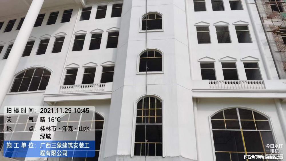 【广西三象建筑安装工程有限公司】幼儿园外墙装饰工程 - 灌水专区 - 芜湖生活社区 - 芜湖28生活网 wuhu.28life.net