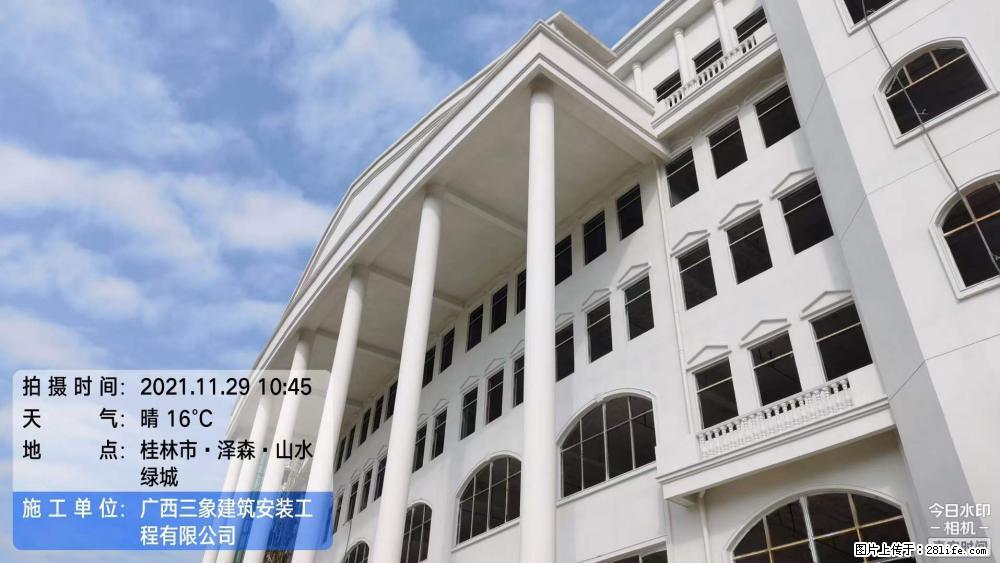 【广西三象建筑安装工程有限公司】幼儿园外墙装饰工程 - 灌水专区 - 芜湖生活社区 - 芜湖28生活网 wuhu.28life.net