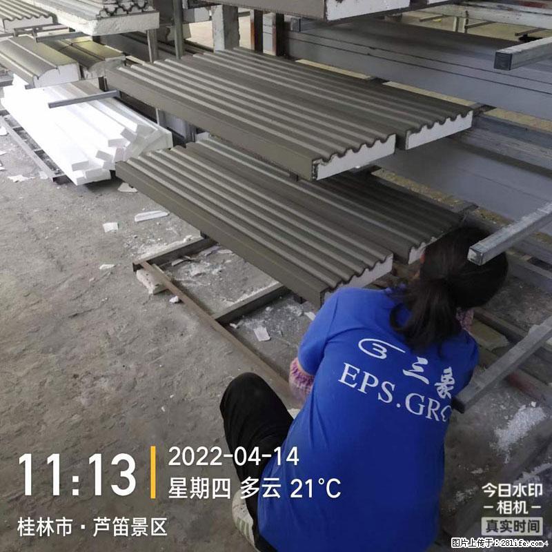 【桂林三象建筑材料有限公司】EPS装饰构件生产中 - 居家装饰 - 居家生活 - 芜湖分类信息 - 芜湖28生活网 wuhu.28life.net