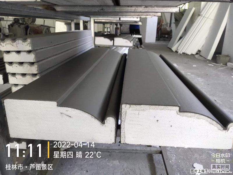 【桂林三象建筑材料有限公司】EPS装饰构件生产中 - 家居生活 - 芜湖生活社区 - 芜湖28生活网 wuhu.28life.net