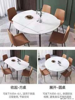 1桌+6椅，1.35米可伸缩，八种颜色可选，厂家直销 - 芜湖28生活网 wuhu.28life.net