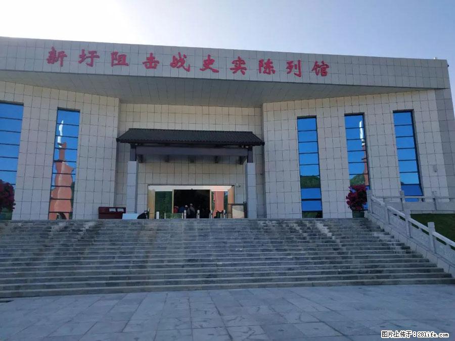 湘江战役新圩阻击战酒海井红军纪念园 - 游山玩水 - 芜湖生活社区 - 芜湖28生活网 wuhu.28life.net