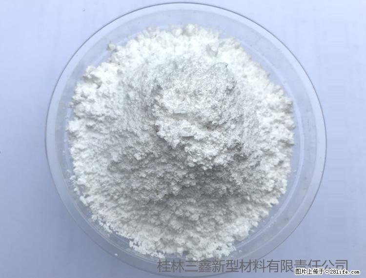 【桂林三鑫新型材料】人造石人造大理石专用碳酸钙 - 其他广告 - 广告专区 - 芜湖分类信息 - 芜湖28生活网 wuhu.28life.net
