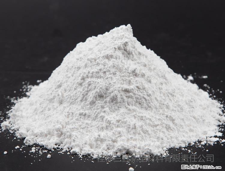 【桂林三鑫新型材料】油漆涂料专用碳酸钙 - 其他广告 - 广告专区 - 芜湖分类信息 - 芜湖28生活网 wuhu.28life.net