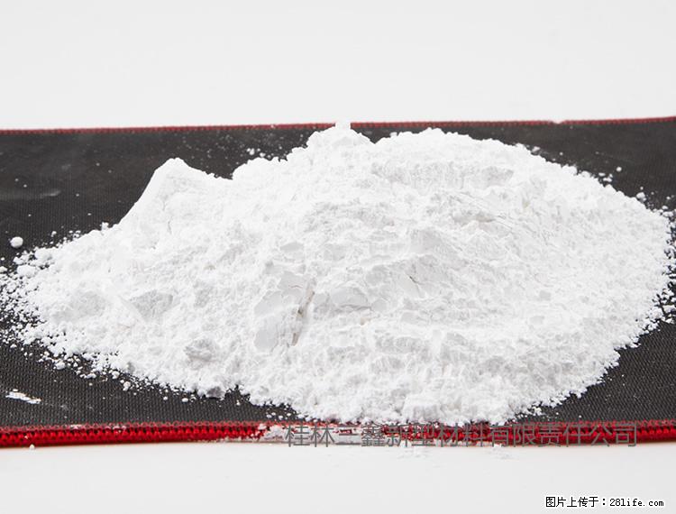 【桂林三鑫新型材料】800目活性碳酸钙 活性重质碳酸钙 改性碳酸钙 - 购物交流 - 芜湖生活社区 - 芜湖28生活网 wuhu.28life.net
