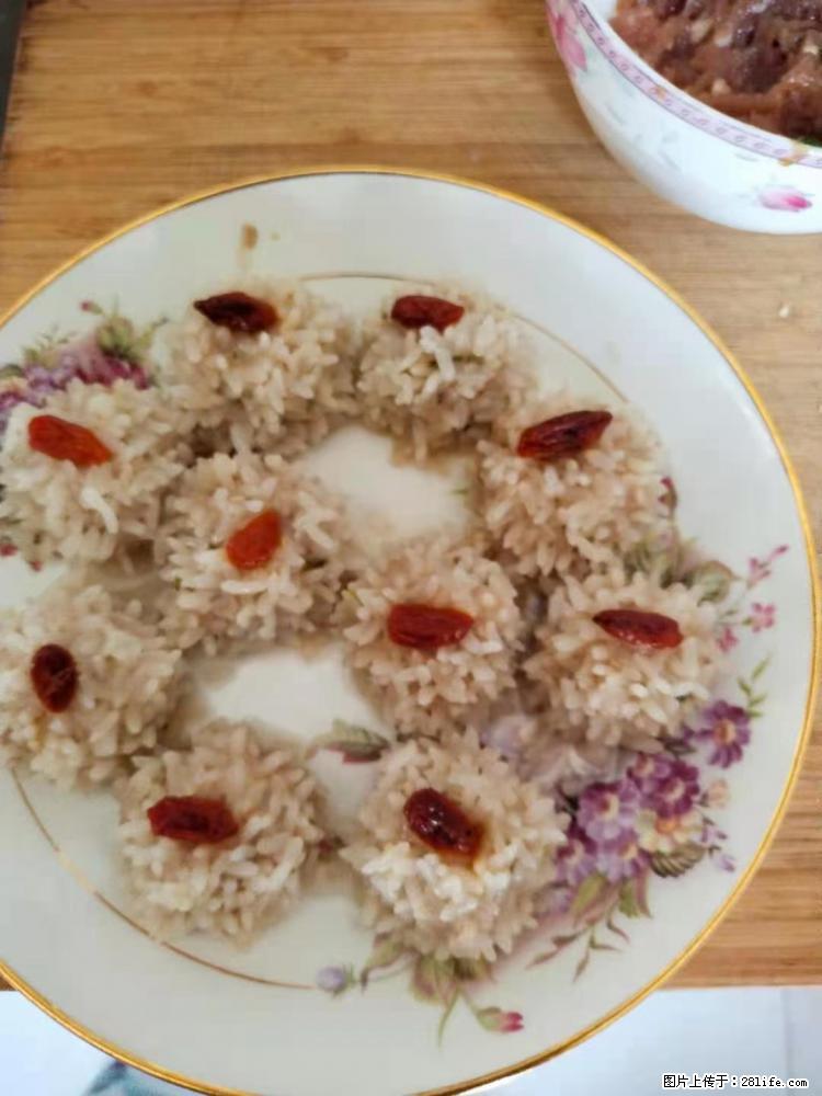 【招聘】住家保姆，工作地点，上海 - 职场交流 - 芜湖生活社区 - 芜湖28生活网 wuhu.28life.net