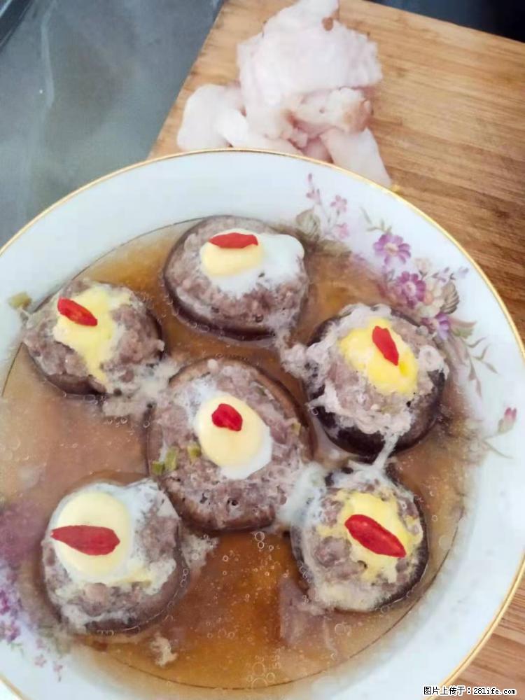 【招聘】住家保姆，工作地点，上海 - 职场交流 - 芜湖生活社区 - 芜湖28生活网 wuhu.28life.net
