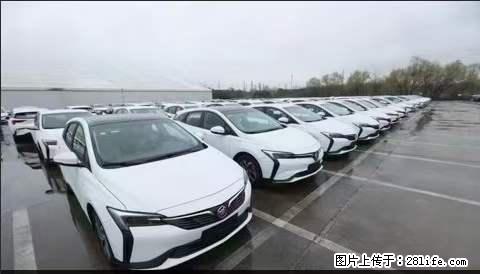 上海宝山区招网约车司机 20-50岁，不需要租车，不需要车辆押金，随时上岗 工资1W左右 - 职场交流 - 芜湖生活社区 - 芜湖28生活网 wuhu.28life.net